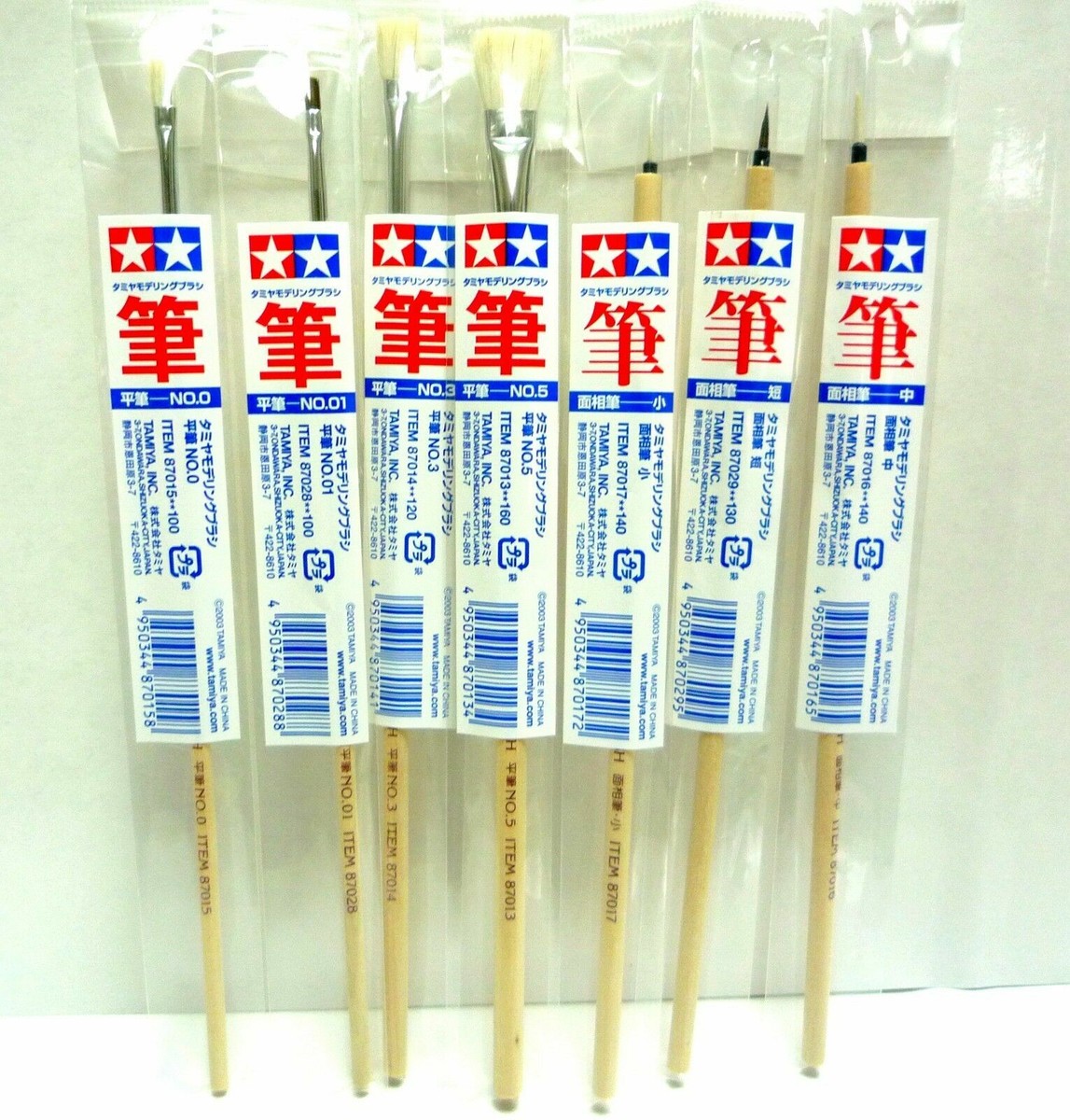 Kevät 様 TAMIYA Modeling Brush Basic Set / 87013 87014 87015 87016 87017