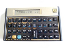 Hewlett Packard Financial Calculator HP 12C with Battery - Works Great!