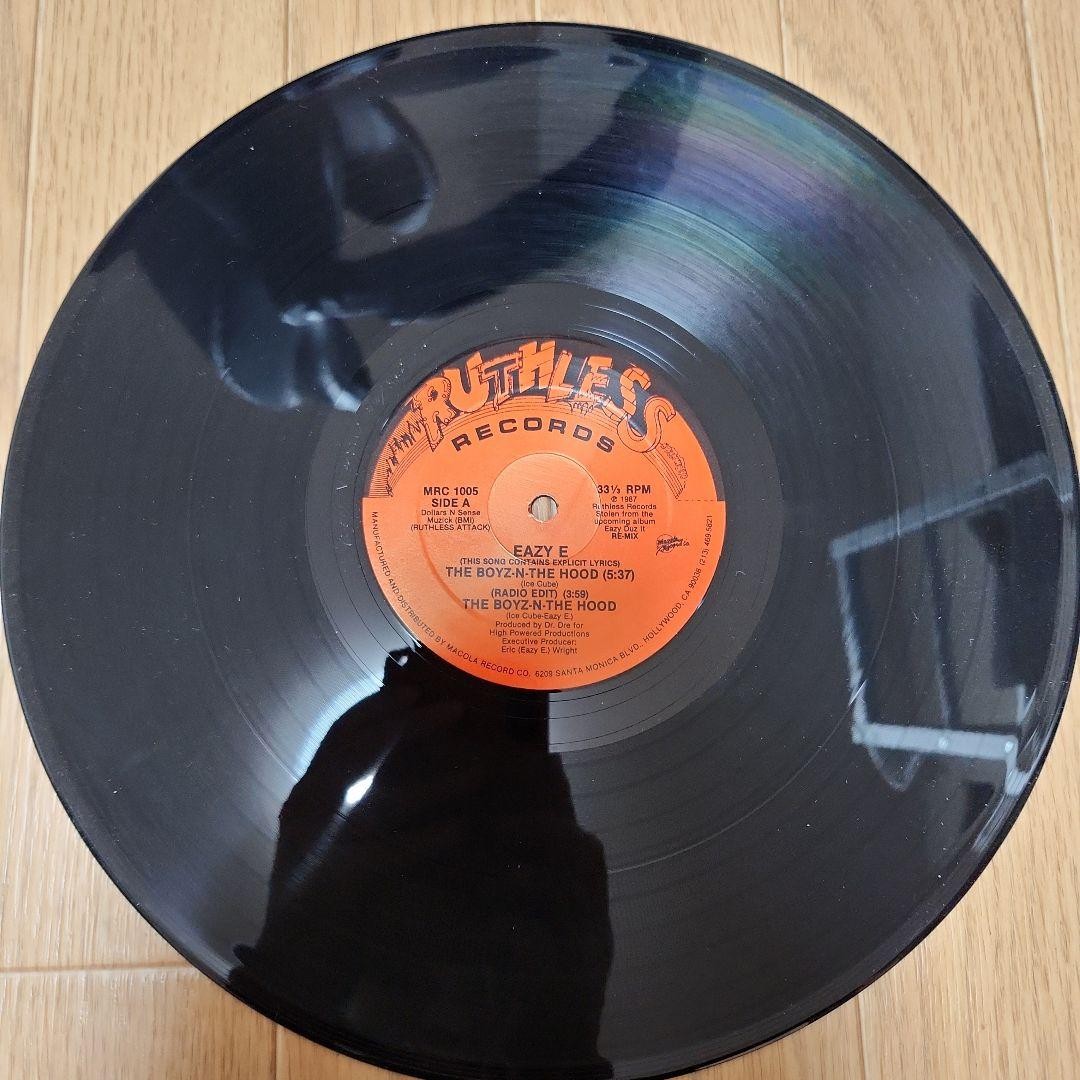 Eazy E The Boyz-N-The Hood 12 Inches | eBay