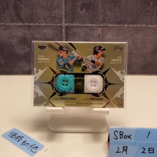 2023 BBM Premium GLORY Ryōya Kurihara Yuki Yanagita 1/8 Fukuoka Softbank Hawks