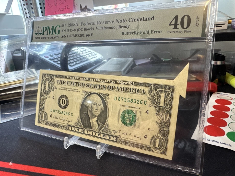 🦋 $1 1988A FRN ( CLEVELAND “D”) BUTTERFLY FOLD ERROR ( PMG 40 EPQ ) - Image 2 of 4
