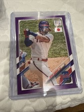 2021 Topps Baseball Japan Edition Cards Checklist 17