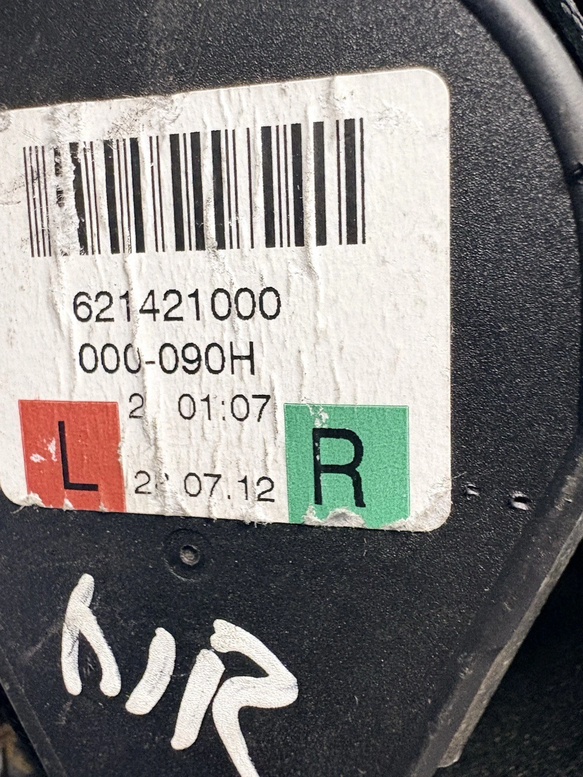 621421000 000-090H seat belt identification label