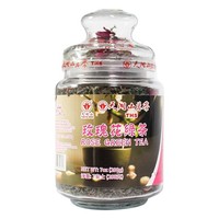 Ths GrüNer Tee Mit Rosenknospen 200G Tra Xanh Green Tea GrüNtee