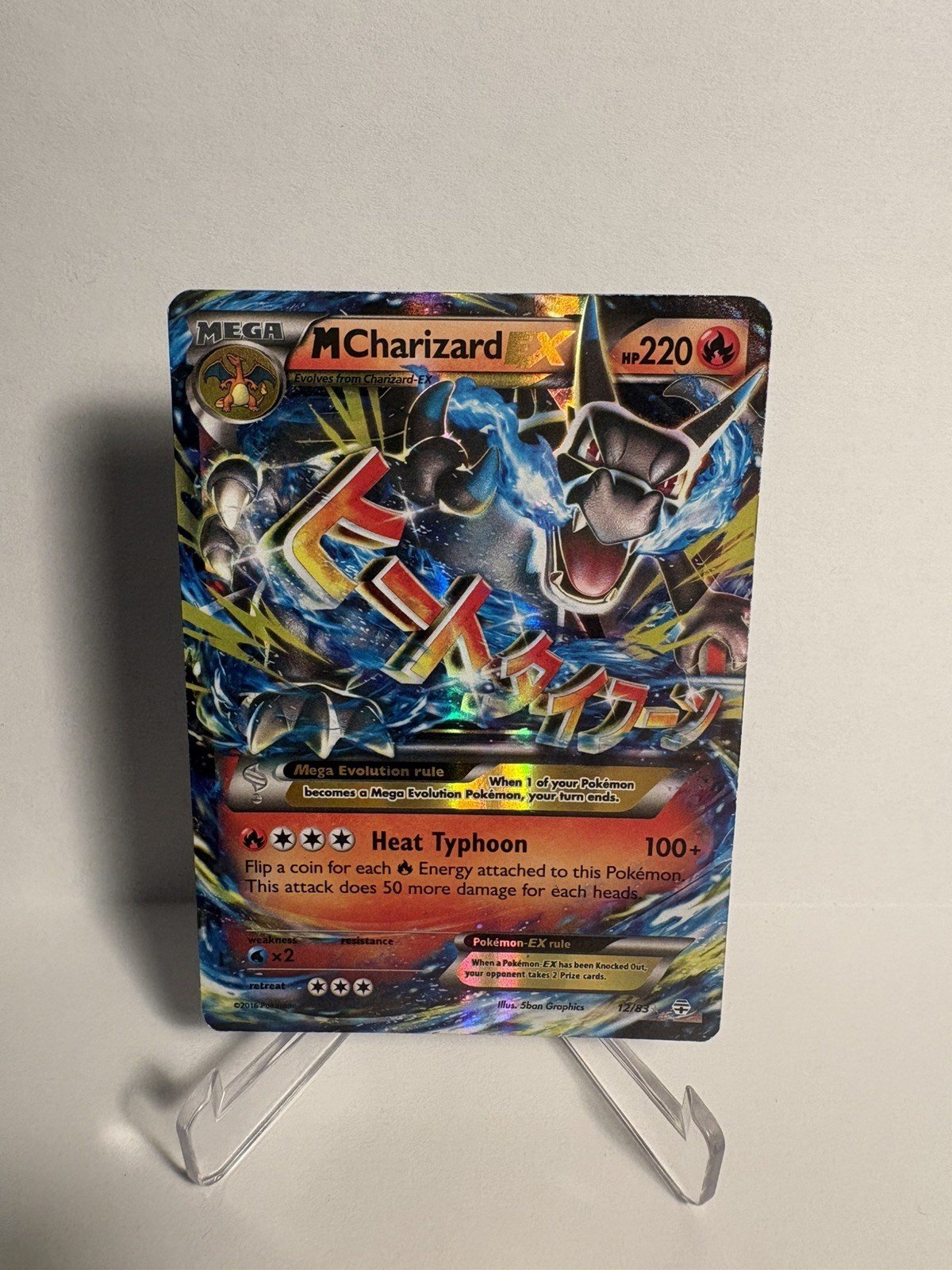 M Charizard EX 12/83 Pokemon XY Generations Mega Pokemon Card