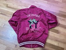 Vintage Embroidered Okinawa Japan Souvenir Jacket Dragon War Small