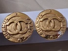 Vintage Gold Tone Chanel Clip On Earrings Paris France Signed Costume Jewelry