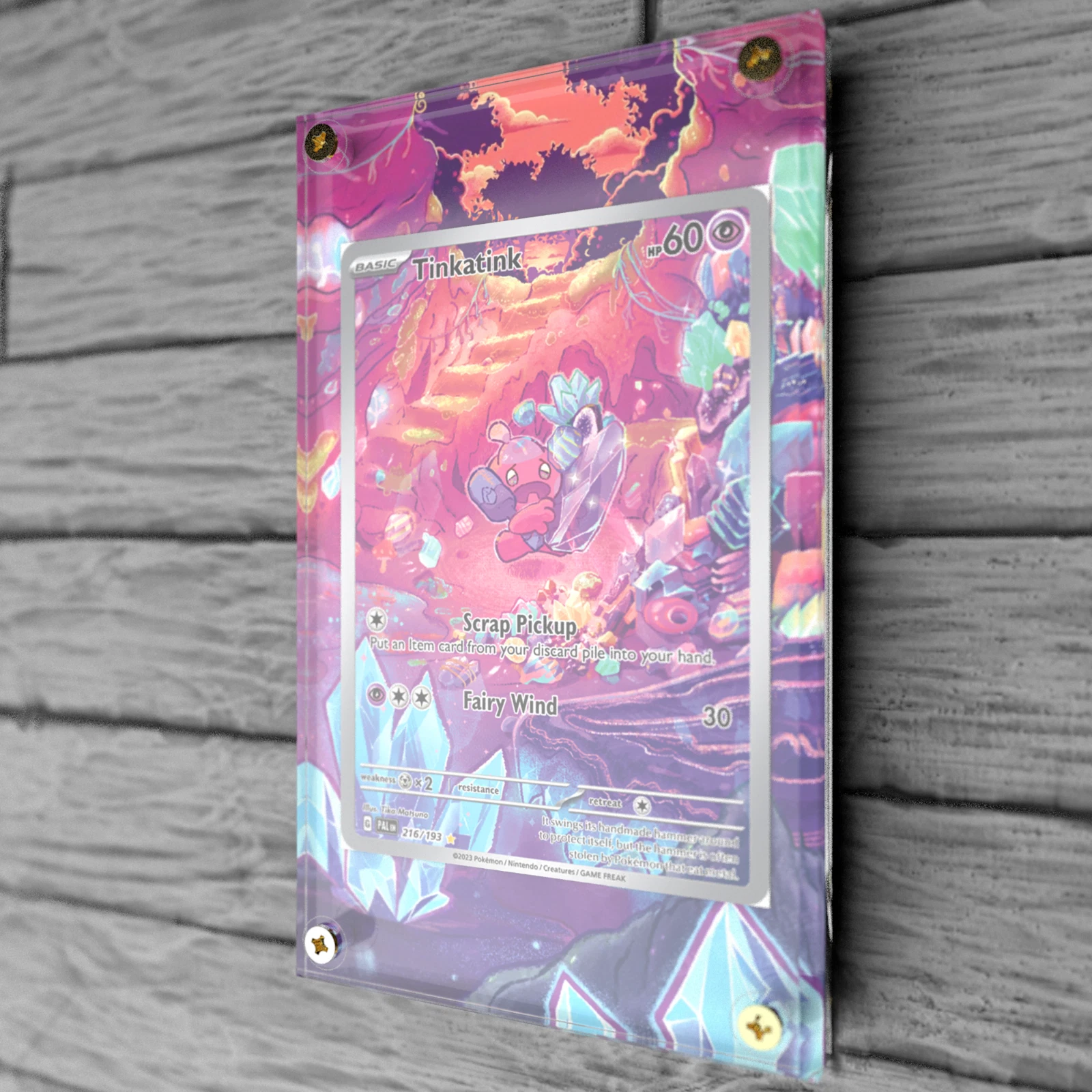 Tinkatink Display Image 3