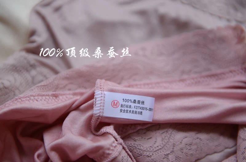 7 pares de calzoncillos bragas ropa interior bikini encaje 100 % seda doble tejido cintura 100 % seda Foto 3 de 4