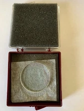 PLCX-38.1-206.7-C LASER GRADE N-BK7 PLANO-CONVEX LENSES