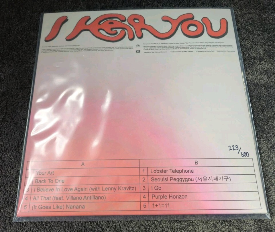 Peggy Gou I Hear You Neon Orange Vinyl & Spot Gloss Artwork Numbered