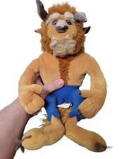 Disney Store Beast plush Beauty and the Beast Stuffed toy