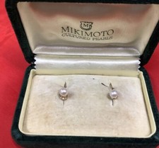 14K Yellow Gold Mikimoto Pearl Screw Back Ear...