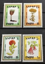 ETIOPIA #1089-1092. LOKALNE KWIATY.   MNH