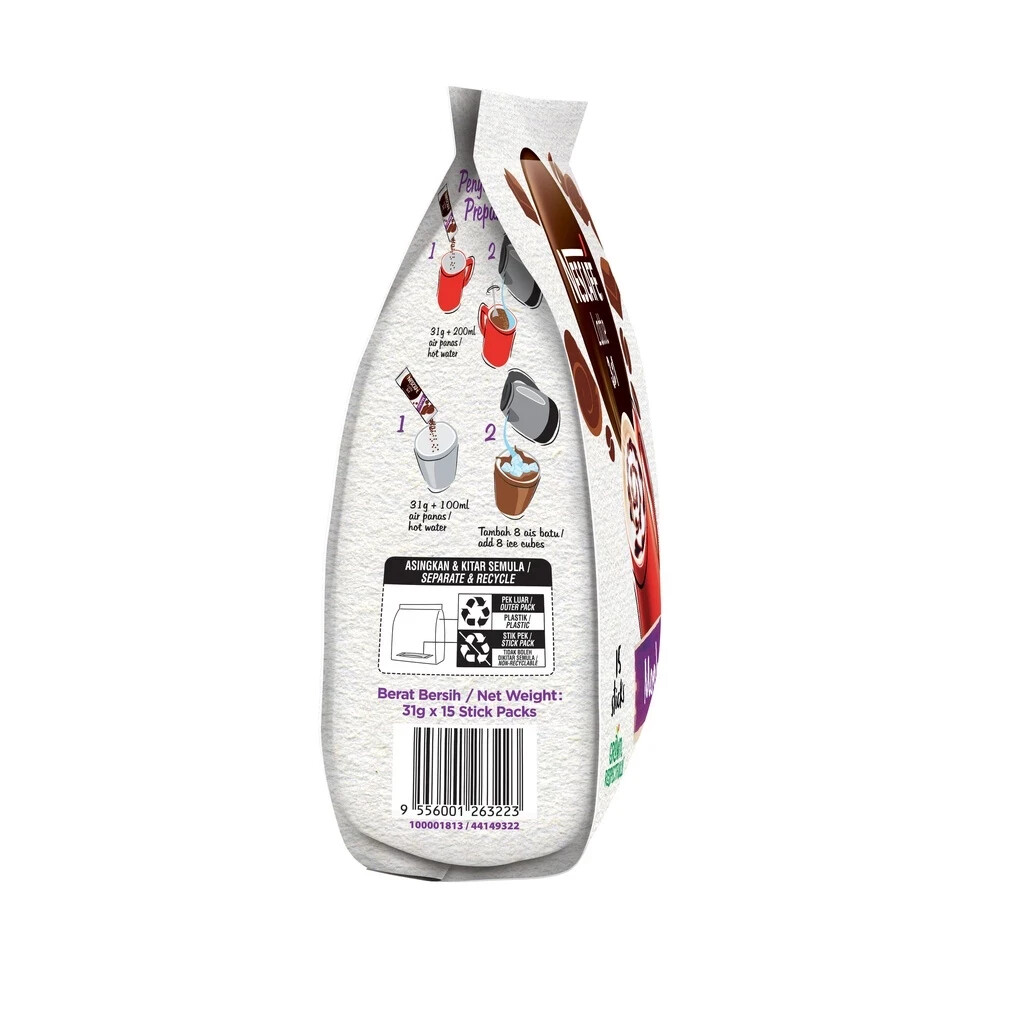mocha☆ NESCAFE 3 IN 1 LATTE MOCHA INSTANT COFFEE 31g × 15 STICKS | eBay