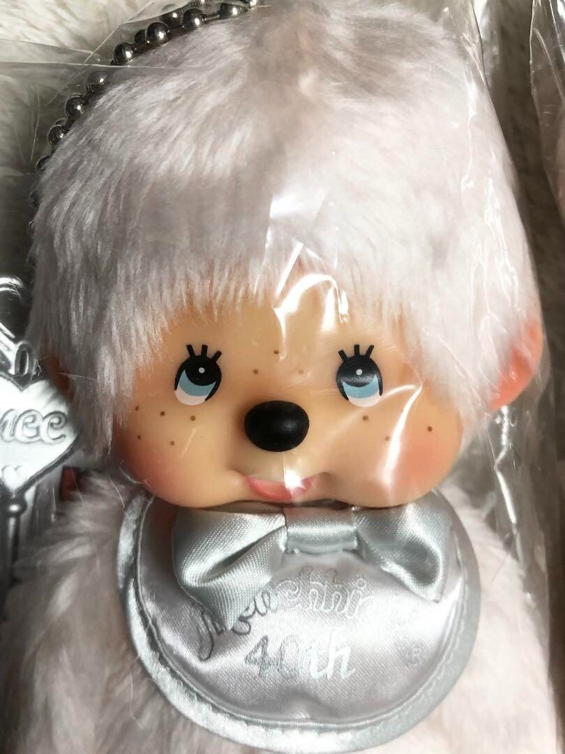 Monchhichi 40th Anniversary Platinum Edition, Limited Edition