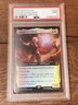 Alisaie Leveilleur (Extended Art foil) - Commander: FINAL FANTASY FIC MTG PSA 9