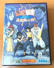 YUYU HAKUSHO MAKYOU TOUITSUSEN SEGA MEGADRIVE / GENESIS