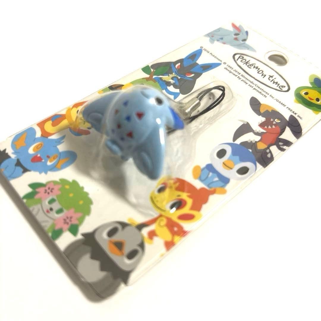 Pokemon Center Togekiss Time Strap Ltd Edition 2016 Keychain