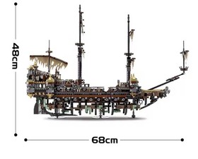 NEW UNBRANDED MOC LEGO 71042 Pirates of the Caribbean: Silent Mary Building Bloc