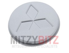 Wheel Centre Cap for Mitsubishi RVR N74WG 2.4