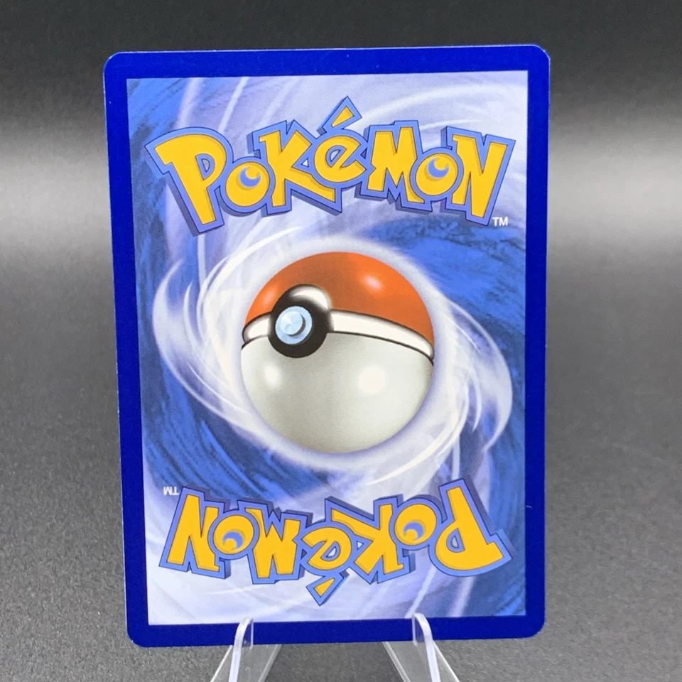 Full Metal Lab 148/162 Sv05: Temporal Forces Regular - Image 2 of 2