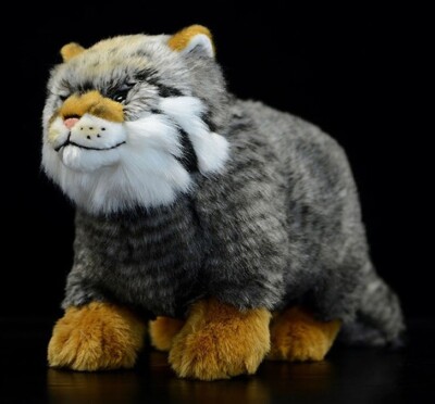 Pallas Cat 10 Inch Stuffed Animal Plush Toys Toddler Doll Kids Gifts