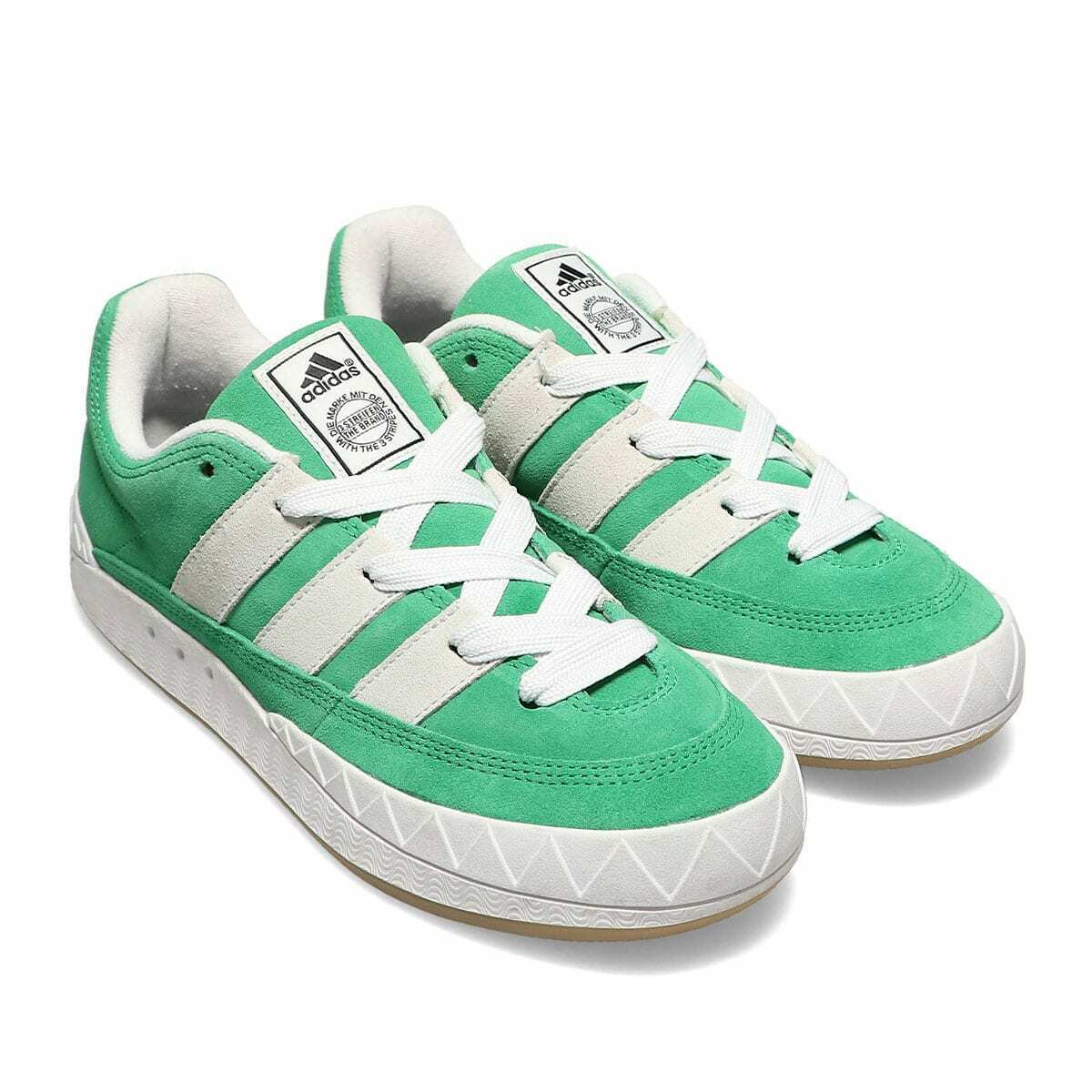 adidas Originals Adimatic Green [US 5-12] GZ6202 New