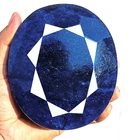 Natural Nigeria Blue Huge Sapphire Certified Museum Grade Gemstone k