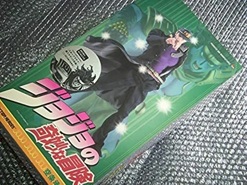 Real action heroes jotaro sale