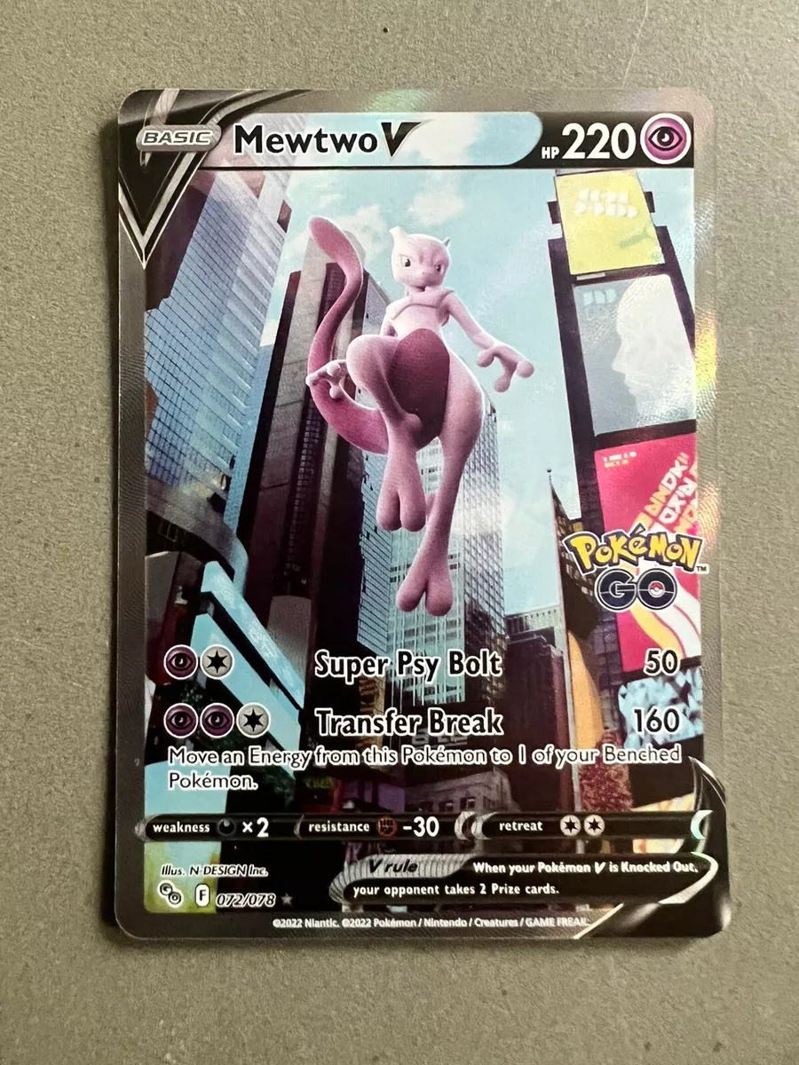 Mewtwo V 072/078 - Pokemon Go - Alternate Art - Ultra Rare Card