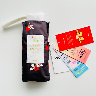 Pokemon WPC. Mini Folding Umbrella – UV & Rain Protection, Pikachu
