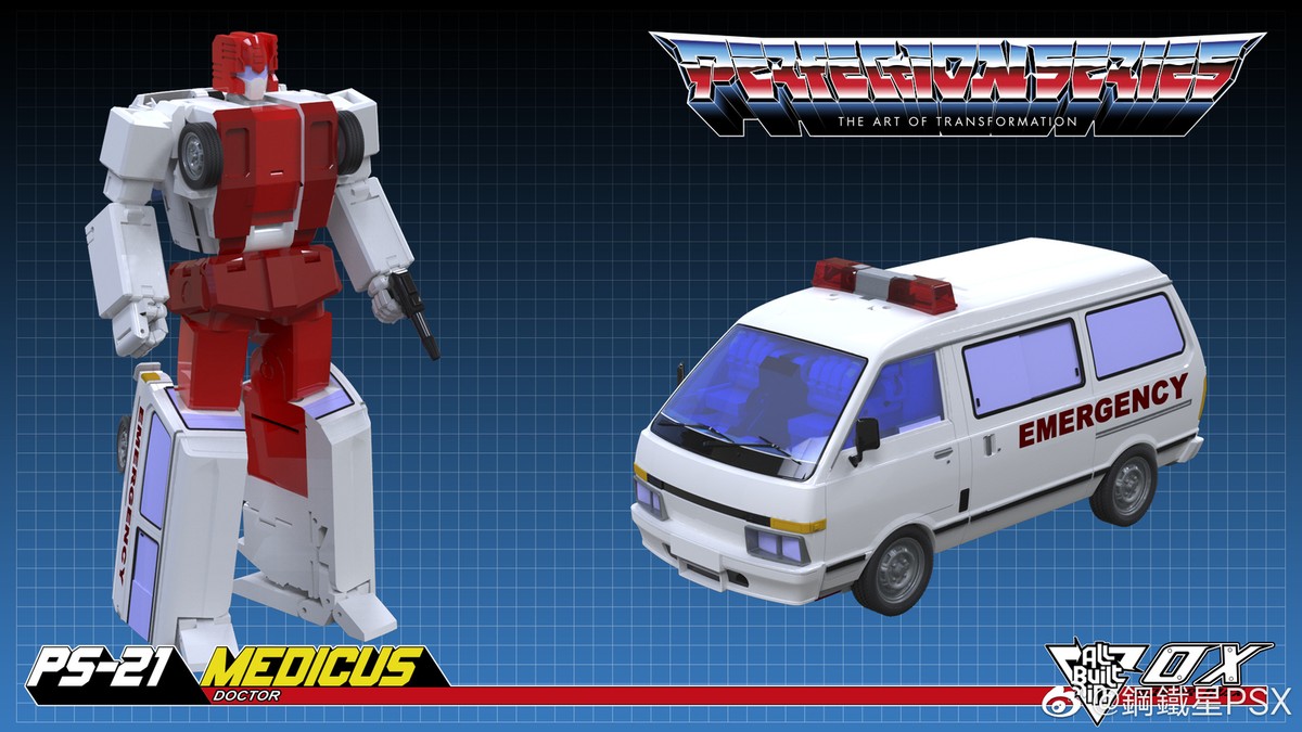 New Ocular Max MMC OX PS-21 Medicus First Aid Action Figure