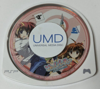Comic Party Portable [Sony PSP - ULJS-00028]