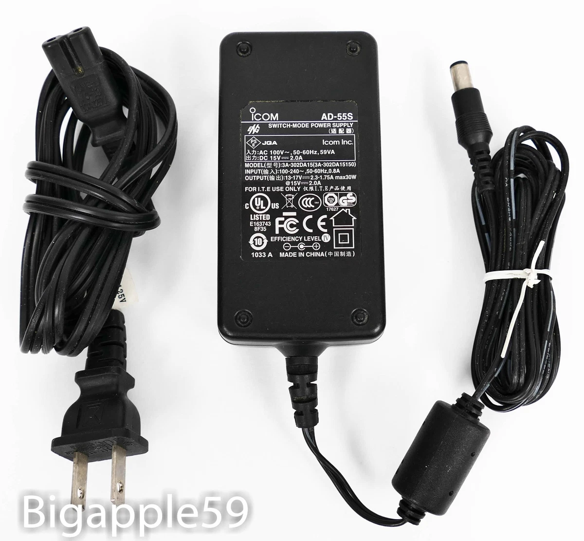 Icom R75 - огромный выбор по лучшим ценам | eBay