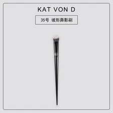 KAT VON D Lock-It Edge Concealer Brus Brush #35 Makeup Brush