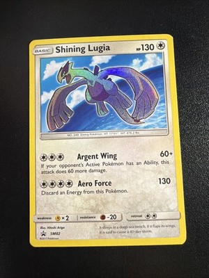 Shining Lugia Promo SM Promos SM82 NM Holofoil - Pokemon #SM82