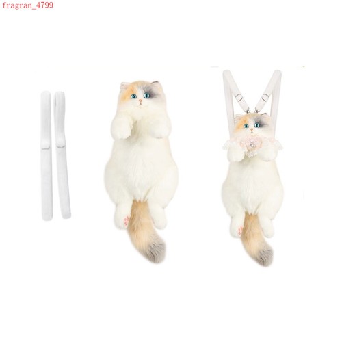 3D Simulation Vivid Three Felinae Cat Backpack Plush Doll Bag Girl Birthday Gift - Picture 14 of 18