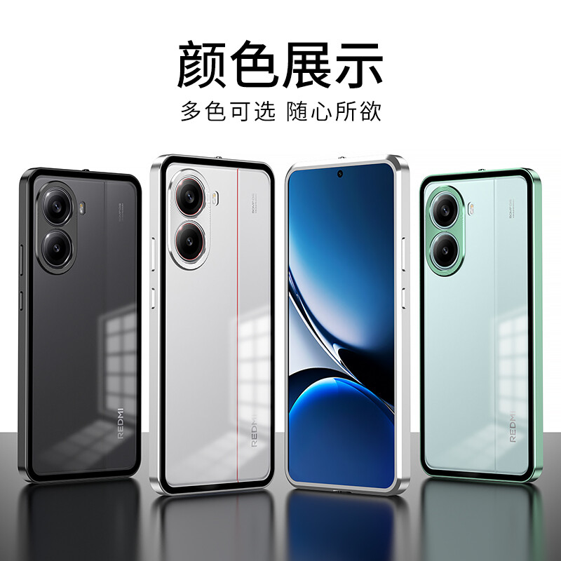 Hybrid Armor Metal Bumper Magnetic Back Glass Case Cover For