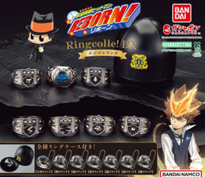 Katekyo Hitman Reborn Rings | eBay Katekyo Hitman Reborn Rings | eBay