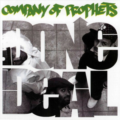 Company Of Prophets - Done Deal CD - SEALED NEW COPY - RARE Oakland Hip Hop