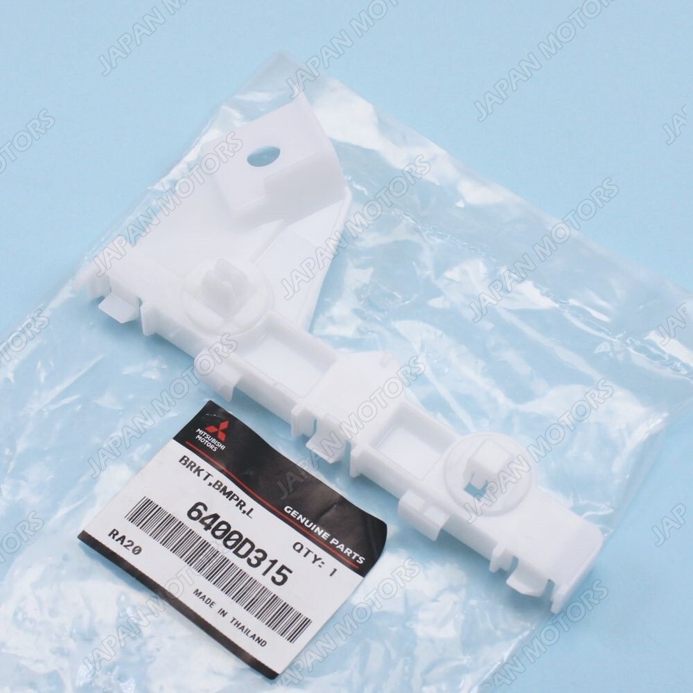 6400D315 Genuine Mitsubishi 2014-15 Mirage Front Bumper Bracket