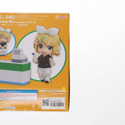 Nendoroid 340 Kagamine Rin Figure FamilyMart 2013 Ver. Good Smile