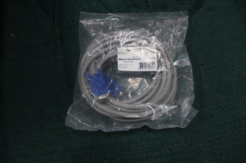 Avocent PS/2 KVM PS2 Switch-Server Cable Set 7 Ft Long - COL-0732 - NEW - 第 1/7 張圖片
