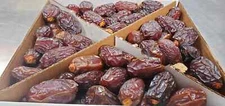 CALIFORNIA COACHELLA PREMIUM MEDJOOL DATES JUMBO - GIFT BOX