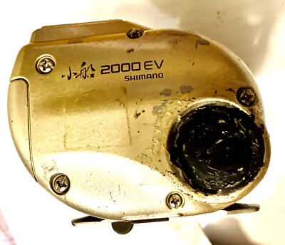 Shimano DIGITANA SLS 2000EV Digital Counter Big Game Boat Reel