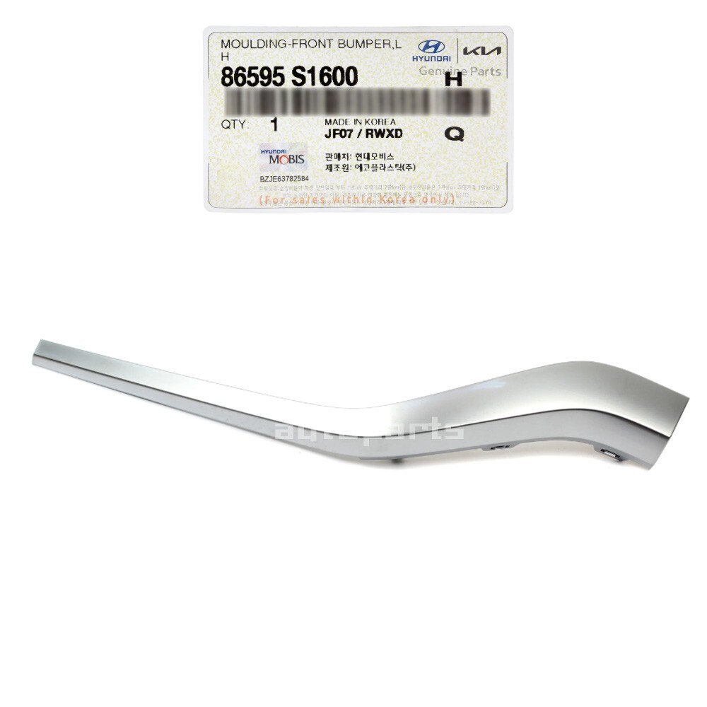 Genuine 86595S1600 Front Bumper Molding Lower Left For Hyundai