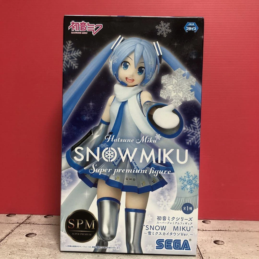 Hatsune Miku Snow Miku Sky Town ver.