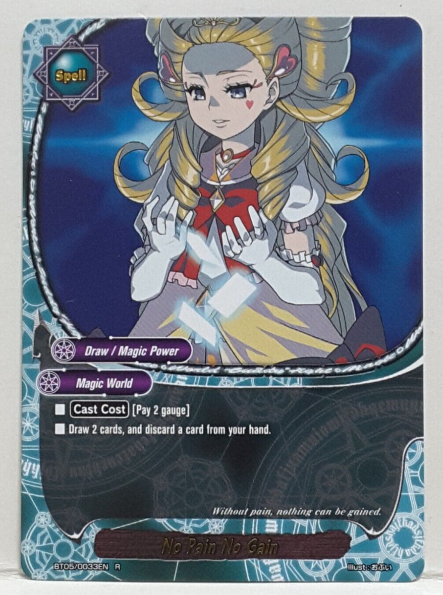 Bushiroad Future Card Buddyfight No Pain No Gain BT05/0033EN R