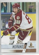 2017-18 Upper Deck CHL #160 Antoine Morand 